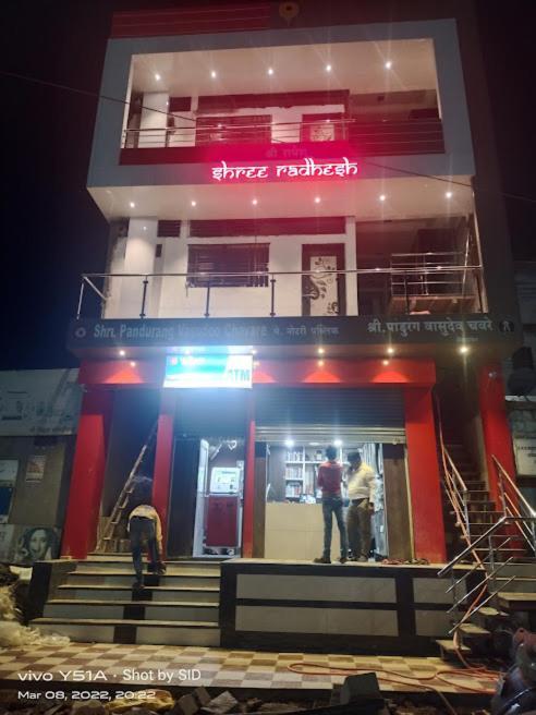 Motel Shree Radhesh Bhakta Niwas Pandharpur Exterior foto